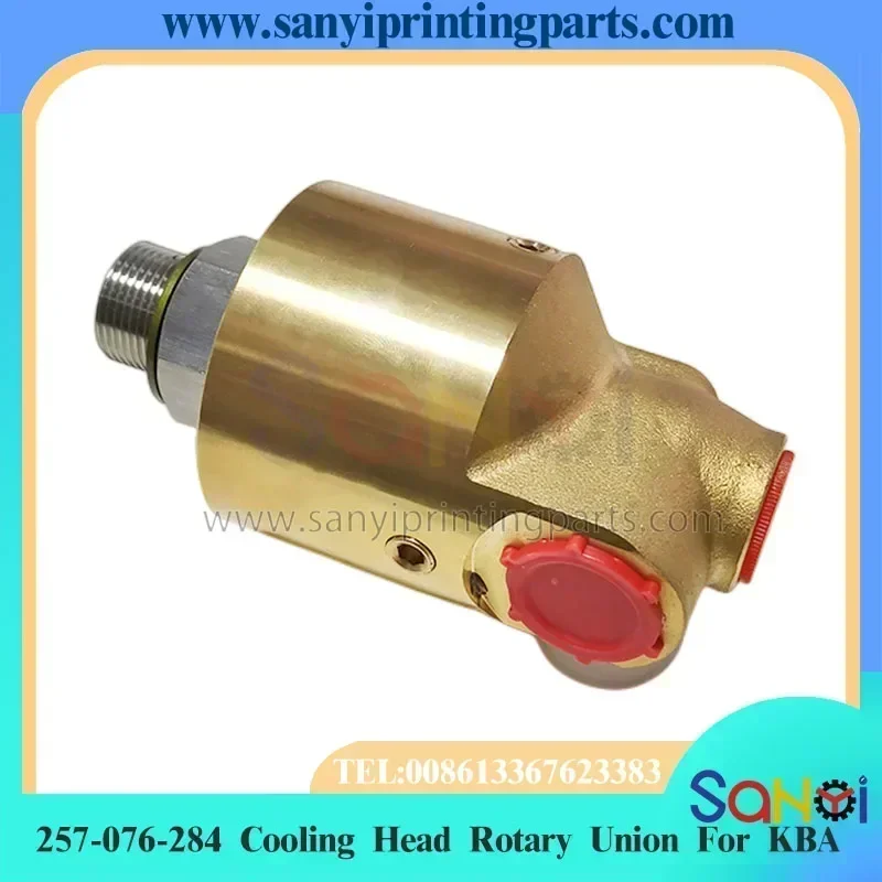 Best Quality 257-076-284 Cooling Head Rotary Union For KBA  Printing Machine Parts