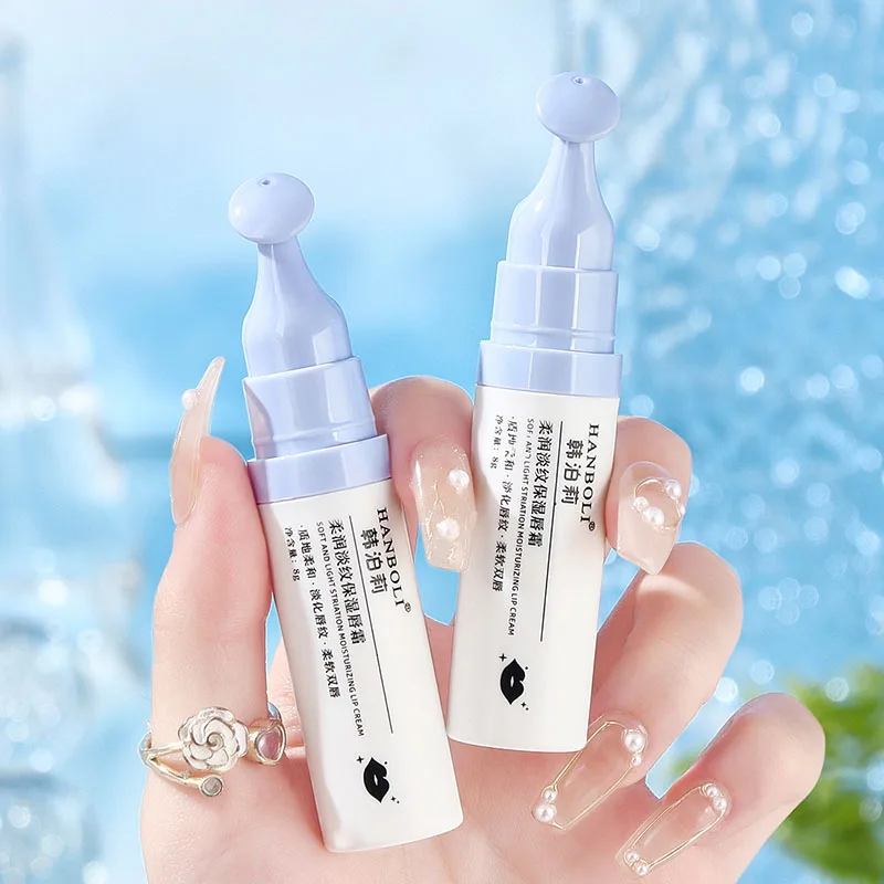 

Remove Dark Lip Balm Bubble Lightening Pink Lip Exfoliating Fade Lip Line Dead Skin Moisturizer Beauty Health Lip Care Products