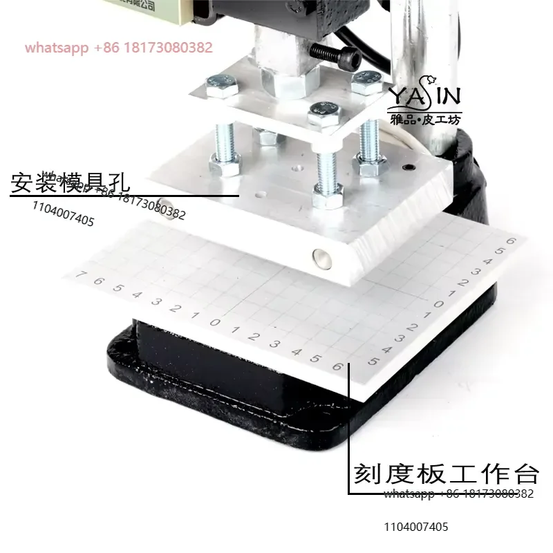 Small hot stamping machine, manual hot rotary press, hot stamping ma-chine, embossing ma-chine, leather die-cutting machine