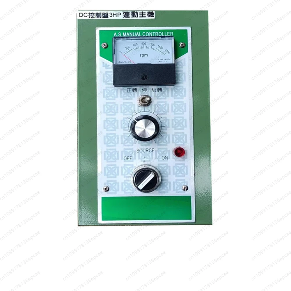 

2HP DC Speed Controller 1500W High Power 220V DC Motor Speed Controller Motor Controller