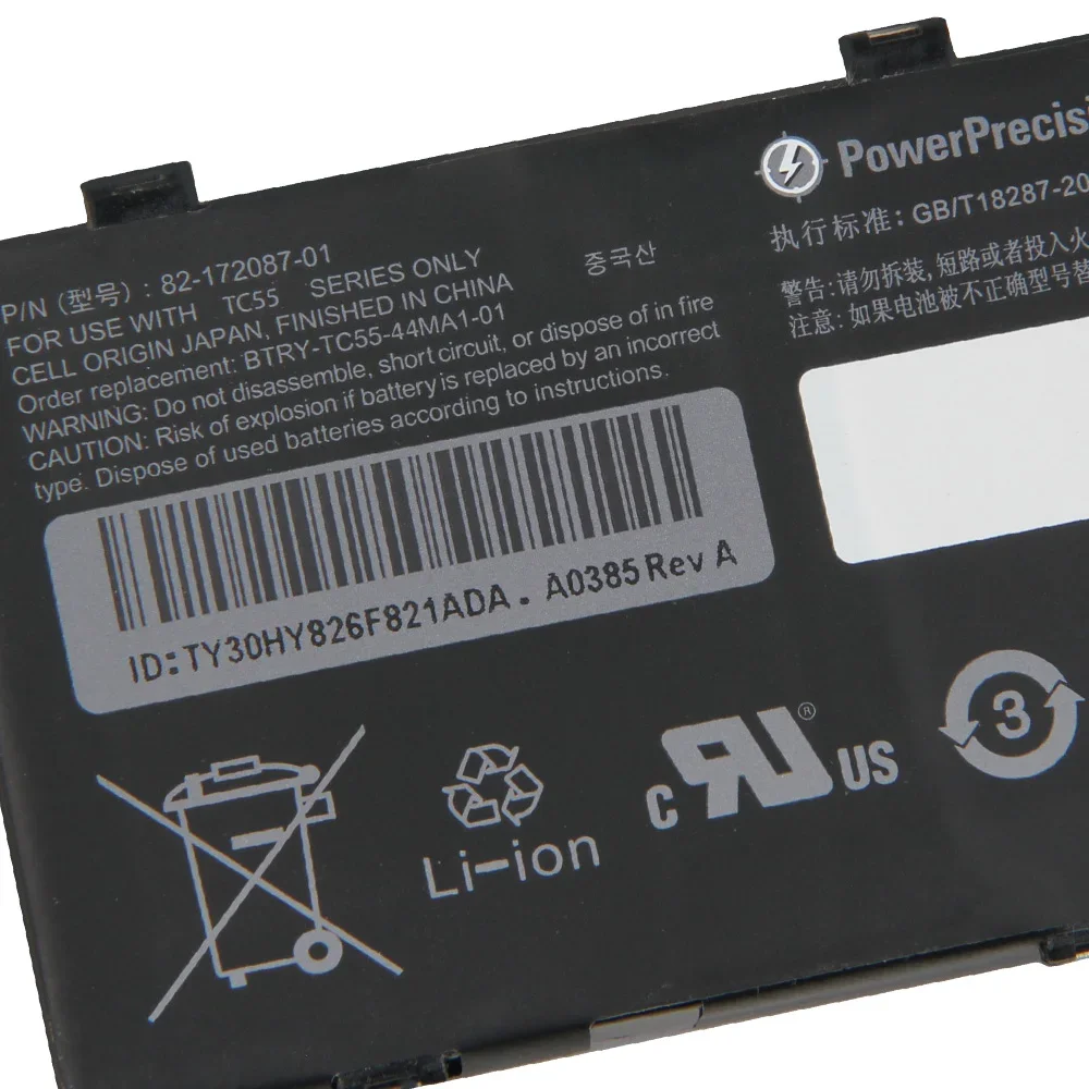 New Rechargeable Battery For Symbol Zebra MC36A0 TC55 New 82-172087-01 82-164807-01