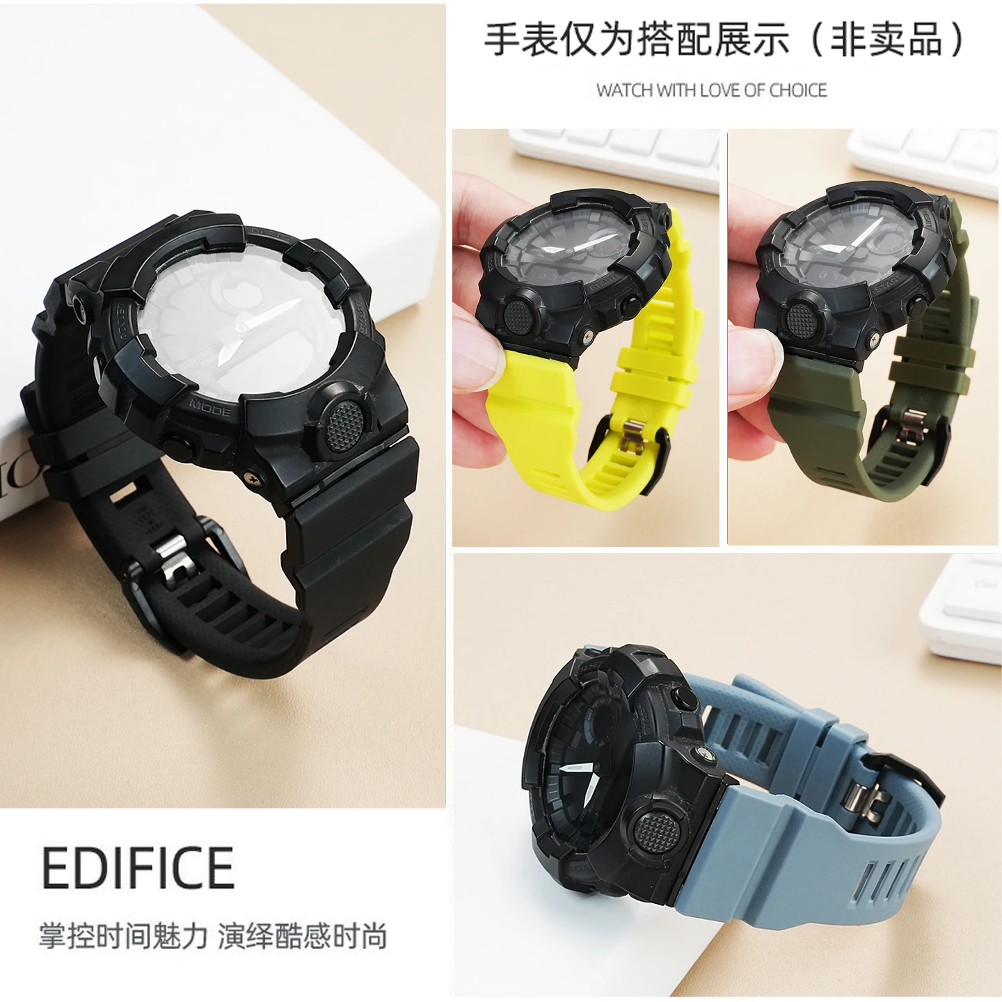 กันกระแทกเรซิ่นนาฬิกาสําหรับ Casio G-Shock GBA-800/GBD-800/GMA-B800/GB 800 Series, กันน้ําอุปกรณ์เสริมกลางแจ้ง