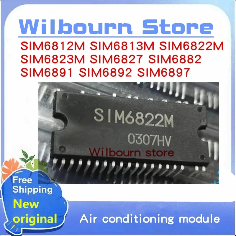 1PCS/LOT SIM6812M SIM6813M SIM6822M SIM6823M SIM6827 SIM6882 SIM6891 SIM6892 SIM6897 Triple Half Bridge Motor Driver DIP Module