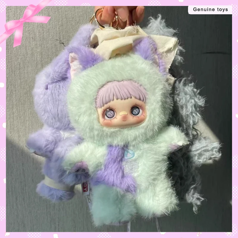 

Genuine New Maymei Dark Forest Series Blind Box Maymei V2 Cute Cartoon Pendant Doll Mystery Box Anime Figure Girl Birthday Gift