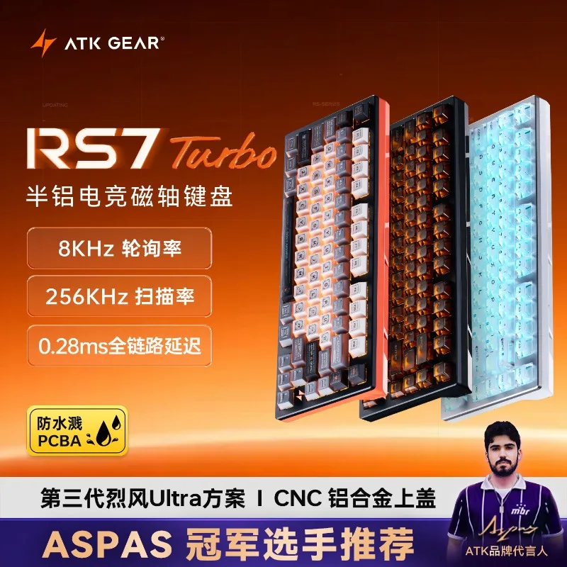 Atk Rs7 Turbo Wired Gaming Mechanical Keyboard, 8K Stable Output, Custom Layout,Portable Desktop PC Accessory for Daily & Gaming