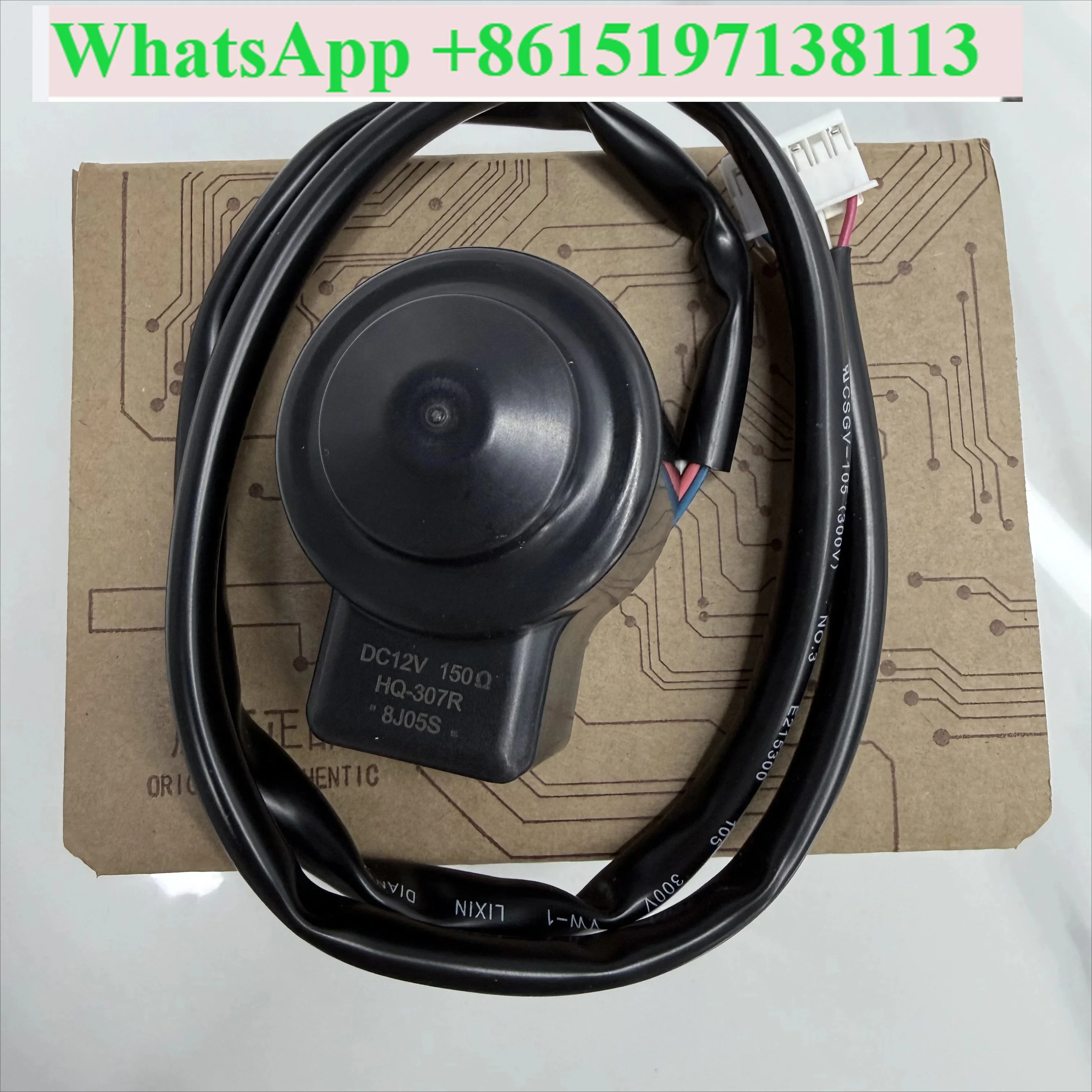 Suitable for Hisense Hitachi parts 17F04390B/electronic expansion valve coil