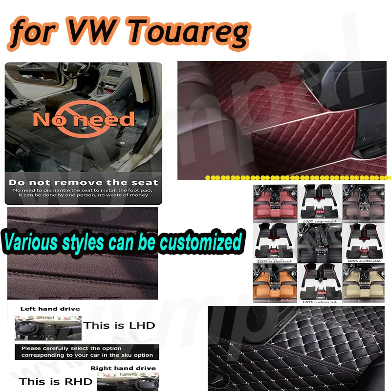 

LUXURY floor mats for VW Touareg 2008 2009 2010 Custom auto foot Pads automobile carpet cover