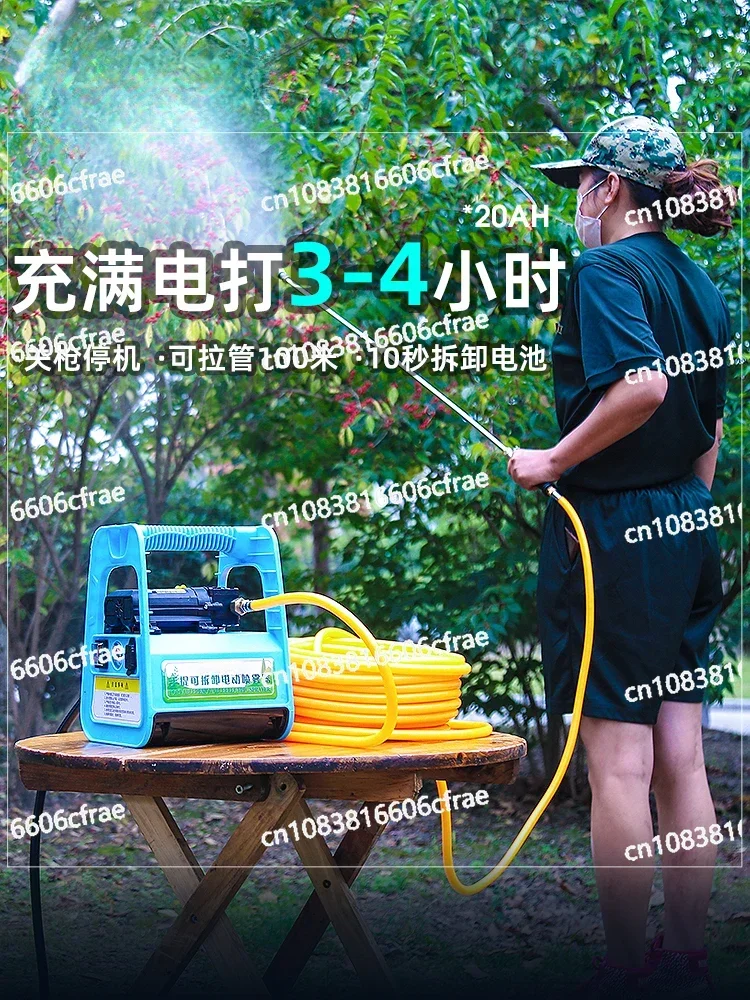 Electric Sprayer Agricultural Lithium Battery Portable High Pressure Sprayer Pesticide Artifact High Power Fruit Tree Sprayer