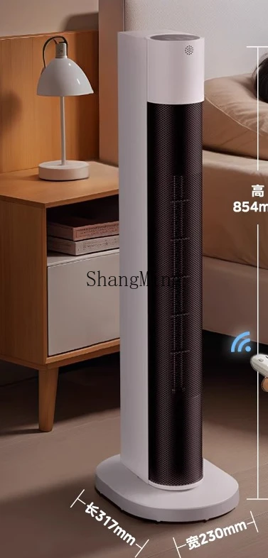 ZYY risparmio di elettricità domestica e batteriostatico riscaldamento rapido tutta la casa grande area soggiorno camera da letto riscaldatore elettrico