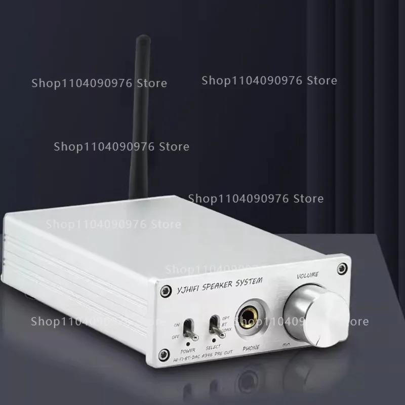 Coaxial, fiber optic, lossless Bluetooth, high-end decoder (with AP test)