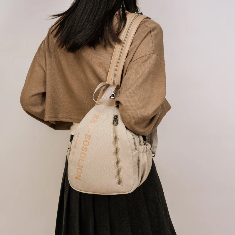 Simple Casual Versatile Women's Letter Pattern Large Capacity Single Shoulder Crossbody Chest Bag Fashion Trendy Backpack
