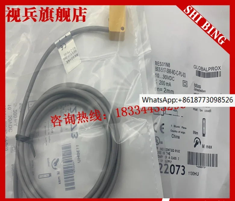 

BES 516-351-NO-L BES 517-398-NO-C 100% new and original