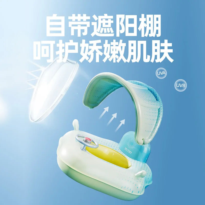 子供用浮き輪、脇の下、赤ちゃん用浮き輪、シートリング、ベビー救命浮輪、ウォーターパーク用インフレータブル救命浮輪を取得します。