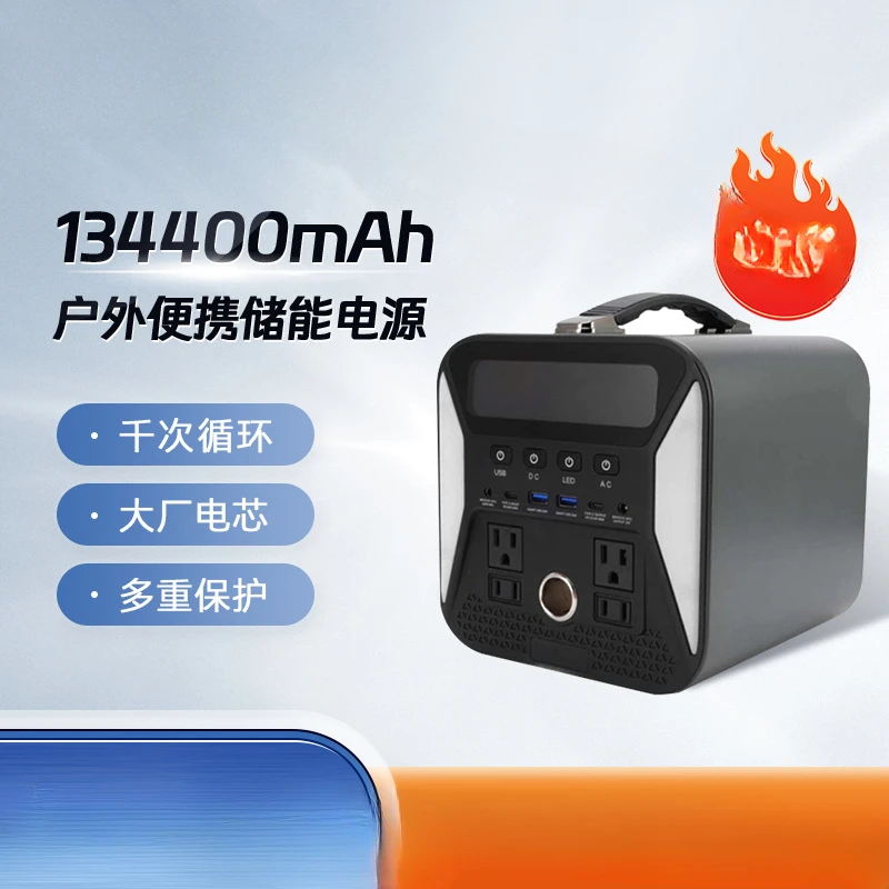 

Внешний мобильный аккумулятор для хранения энергии, внешний аккумулятор, аварийная Портативная зарядка на солнечной батарее для автомобиля, 220 В