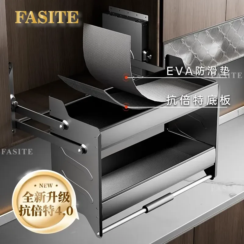 For Kitchen Hanging Cabinet Lifting Basket Double Door Pull Down Storage Rack with Buffer Soft Close Space Saving Organizer