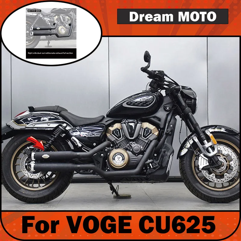 【Premium】For VOGE CU625 is modified with a fully retro direct exhaust and deep sound accessory for the dual right-side Sidewalke