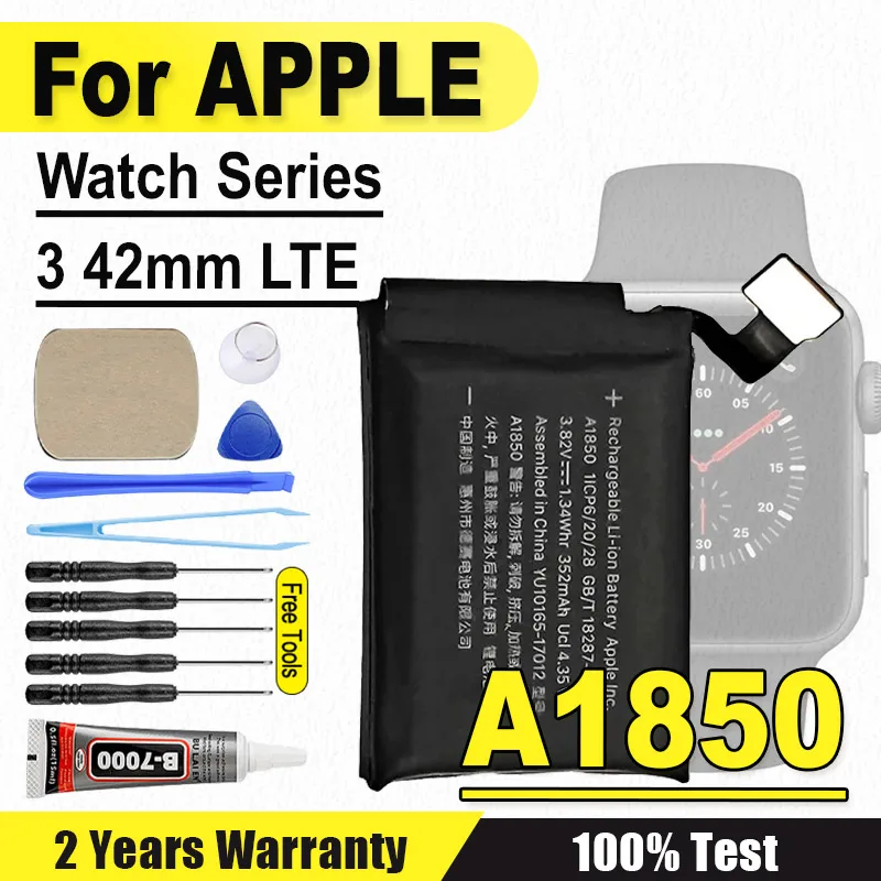 Новая батарея A1850, реальная емкость 352 мАч, для Apple Watch Series 3 42 мм LTE A1850 A1859, версия Honeycomb.