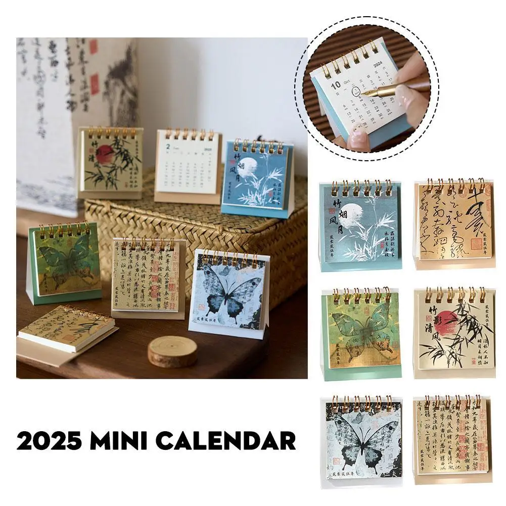 Chinese Retro Mini Desktop Calendar, Pequeno Calendário do Advento, Decoração para Casa e Escritório, 2022
