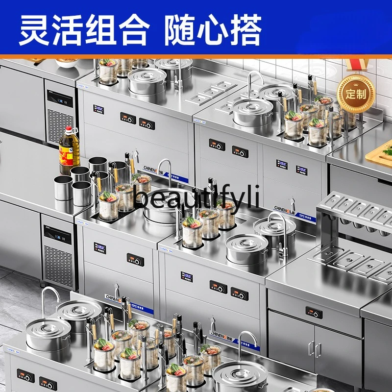Fully automatic lifting and cooking stove commercial noodle stove noodle restaurant catering full set combination stove