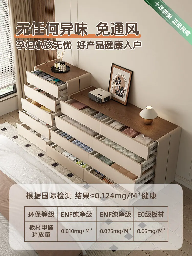 

Minimalist solid wood five-drawer chest combination - modern and simple bedroom storage