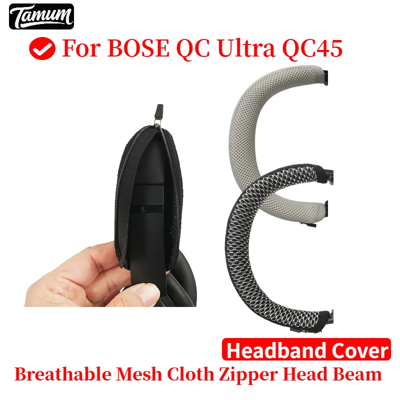 

Comfortable Headband Cushion Replacement For BOSE QC Ultra QC45 Headphones Head Beam Sleeve Cover