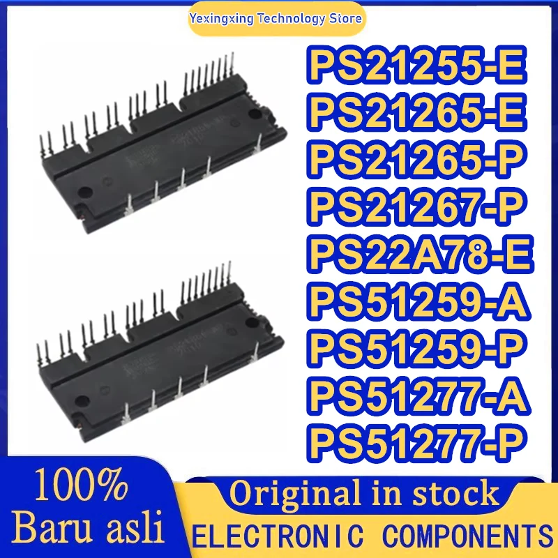 PS51259-P PS21265-P PS21267-P PS51277-P PS51277-A PS51259-A PS21255-E PS21265-E PS22A78-E