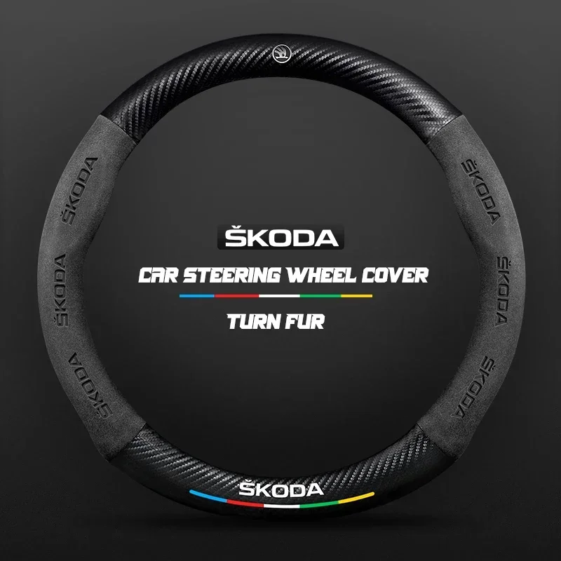 Carbon faser Leder Auto Lenkrad Abdeckung Für Skoda Octavia a5 a4 MK2 MK3 2 3 A7 Fabia Karoq Kodiaq schnelle yeti Zubehör