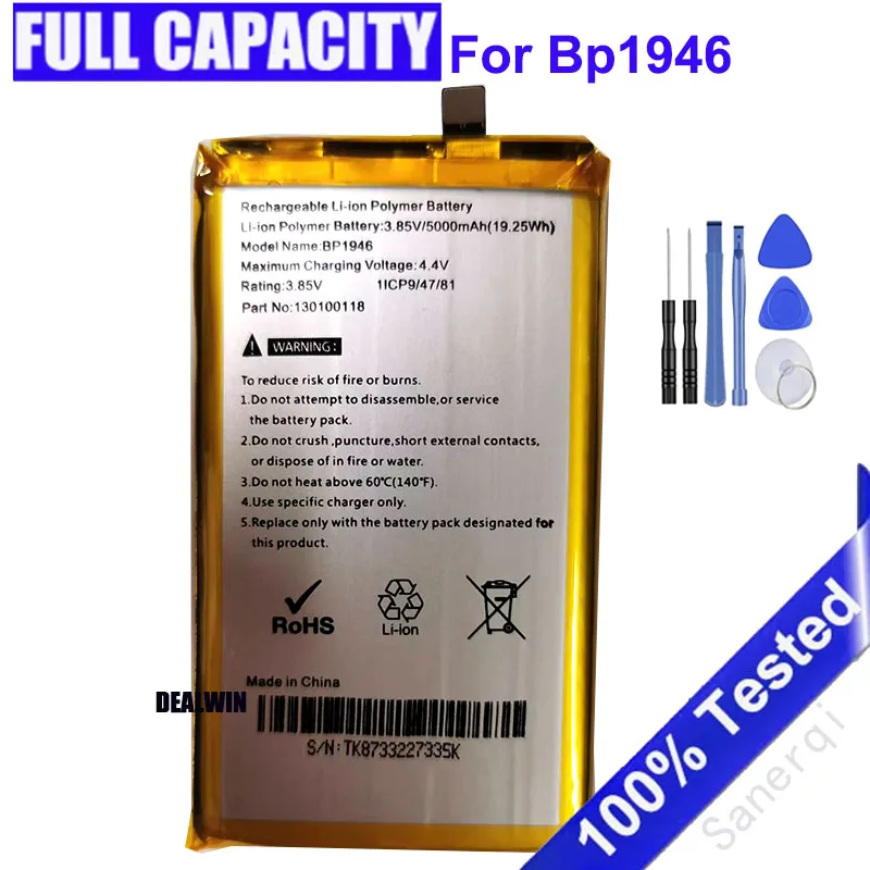 For pinsu R100 5G wifi 130100118 Bp1946 Battery 5000MAh 19.25wh 3.85V TMB 834790ppn Battery + Tools