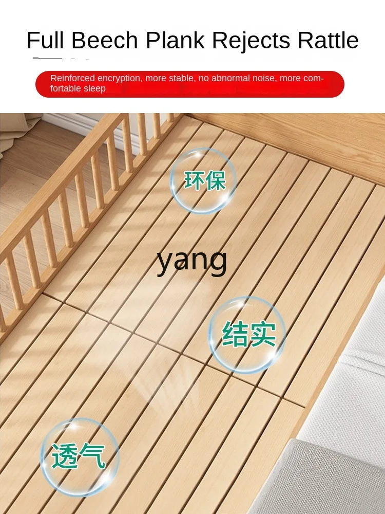 CX Children's Splicing Bed Height Guardrail Widened Bedside Single Bed Solid Wood Baby Babies' Bed