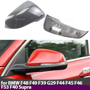 適用於BMW F48 F49 F39 G29 F44 F45 F46 F53 F40 和豐田 Supra 的碳纖維外觀後視鏡蓋/側翼鏡蓋 10 最佳銷售 超碳纖維 - №4