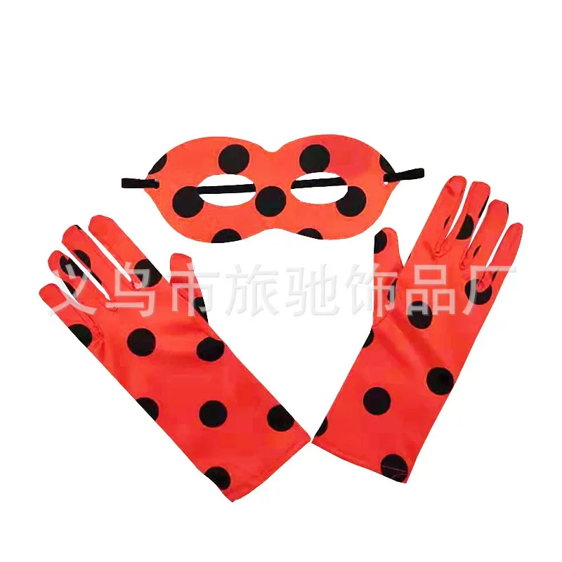 Ladybug Girl, eye mask, gloves, Halloween, two-piece set, party accessories