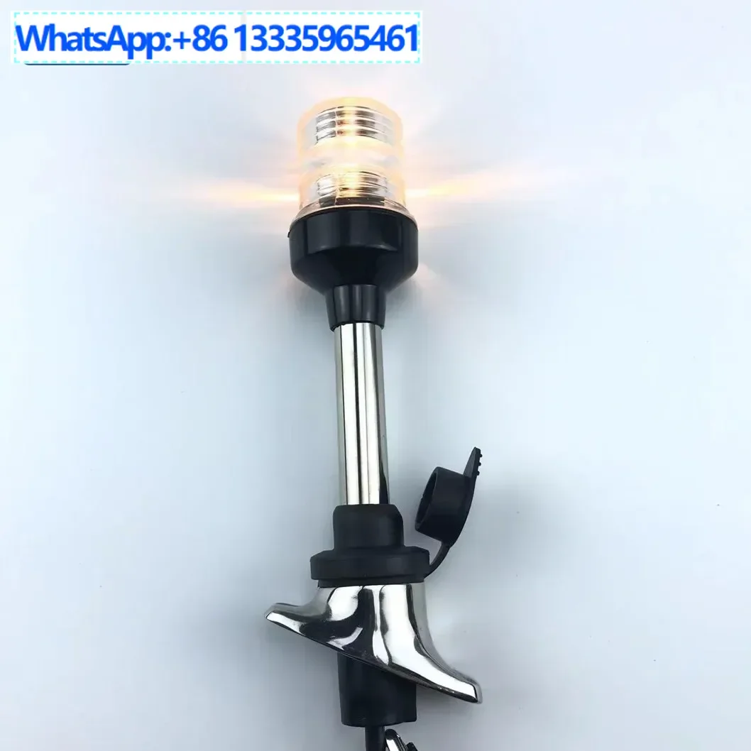 

Yacht marine oblique ring light 9 inch indicator light with bracket, white LED anchor 12V ring