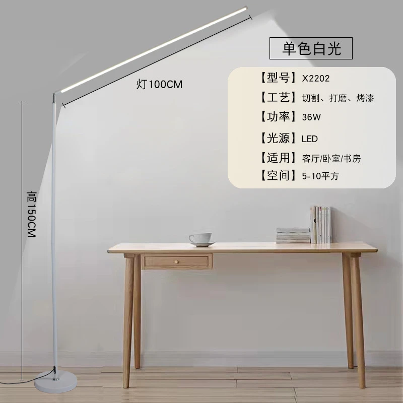 Imagem -05 - Nordic Led Floor Lamp Sala de Controle Remoto Dimmable Bedroom Bedside Standing Lamp Decoração Home Piano Study Lights