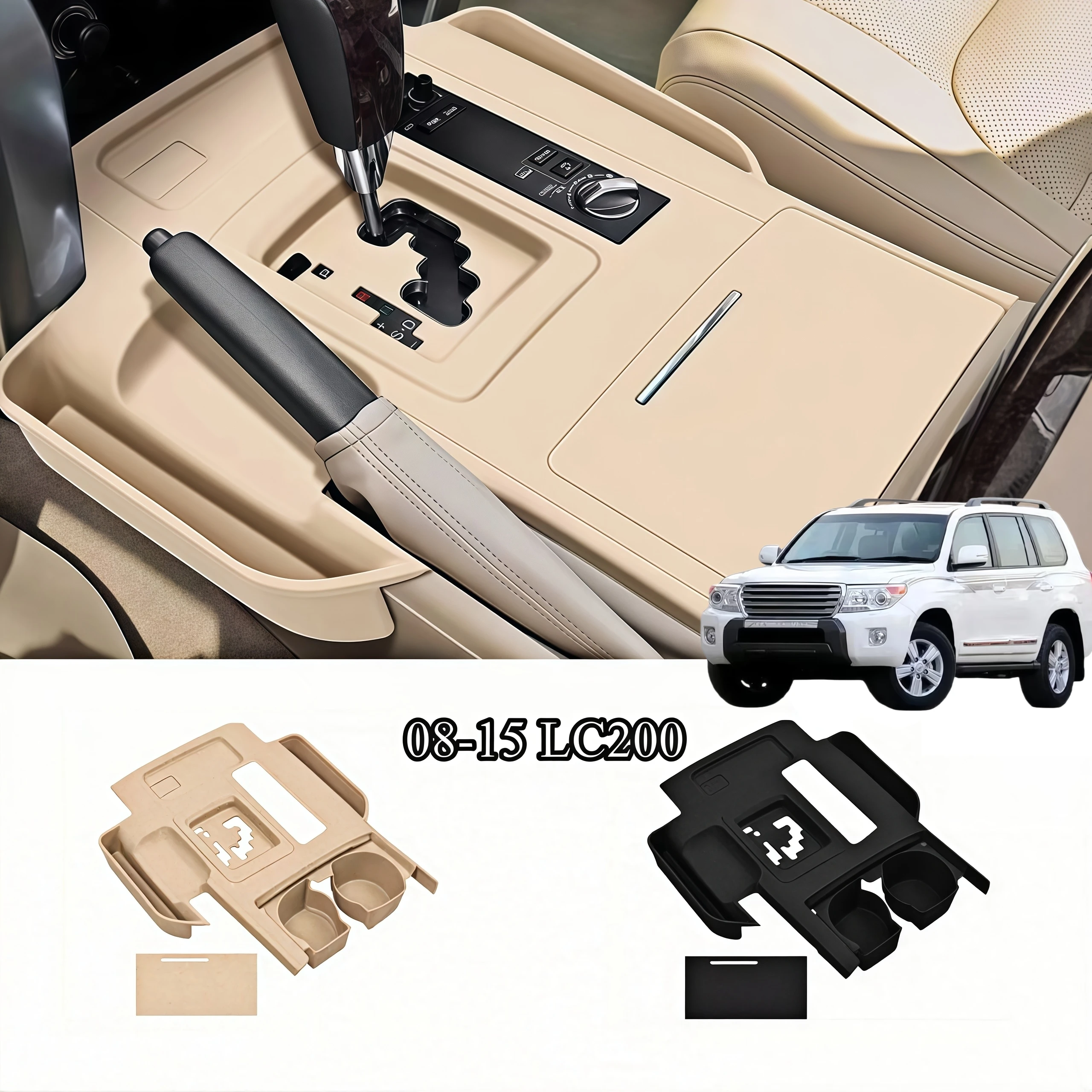 Land Cruiser 200 2008-2015 Silicone Center Console Storage Pad Gap Organizer with Cup Holder Vehicle Interior Accessory
