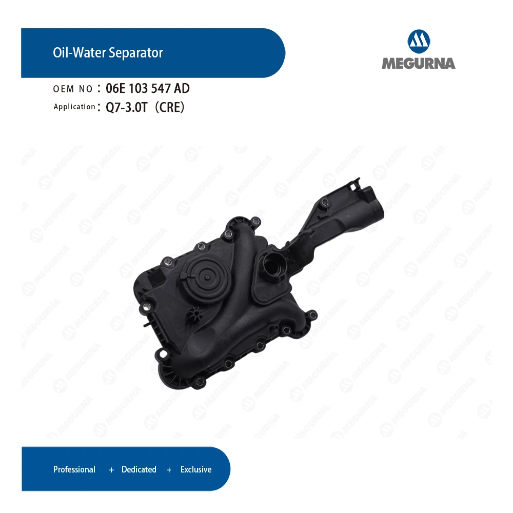 OEM EA837 CRE Engine Crankcase Vent Valve Oil Separator 06E103547AD V6 3.0TFSI Fit for AUDI A4 B8 A5 A6 C7 A7 A8 Q7