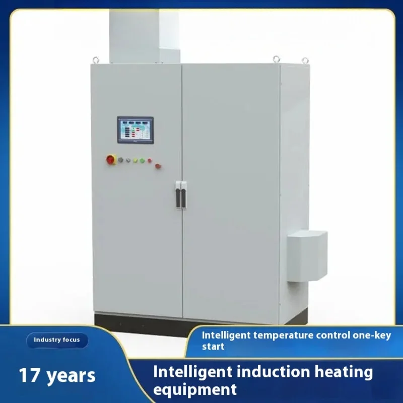 Induction Brazing Machine  automatic welding machine Metal Axe Forging Harden Induction Heating Machine