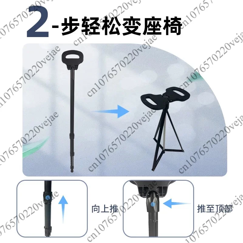 2024 New Multi Functional Mountaineering Cane Outdoor Folding Aluminum Alloy Cane Mobile Power Bank