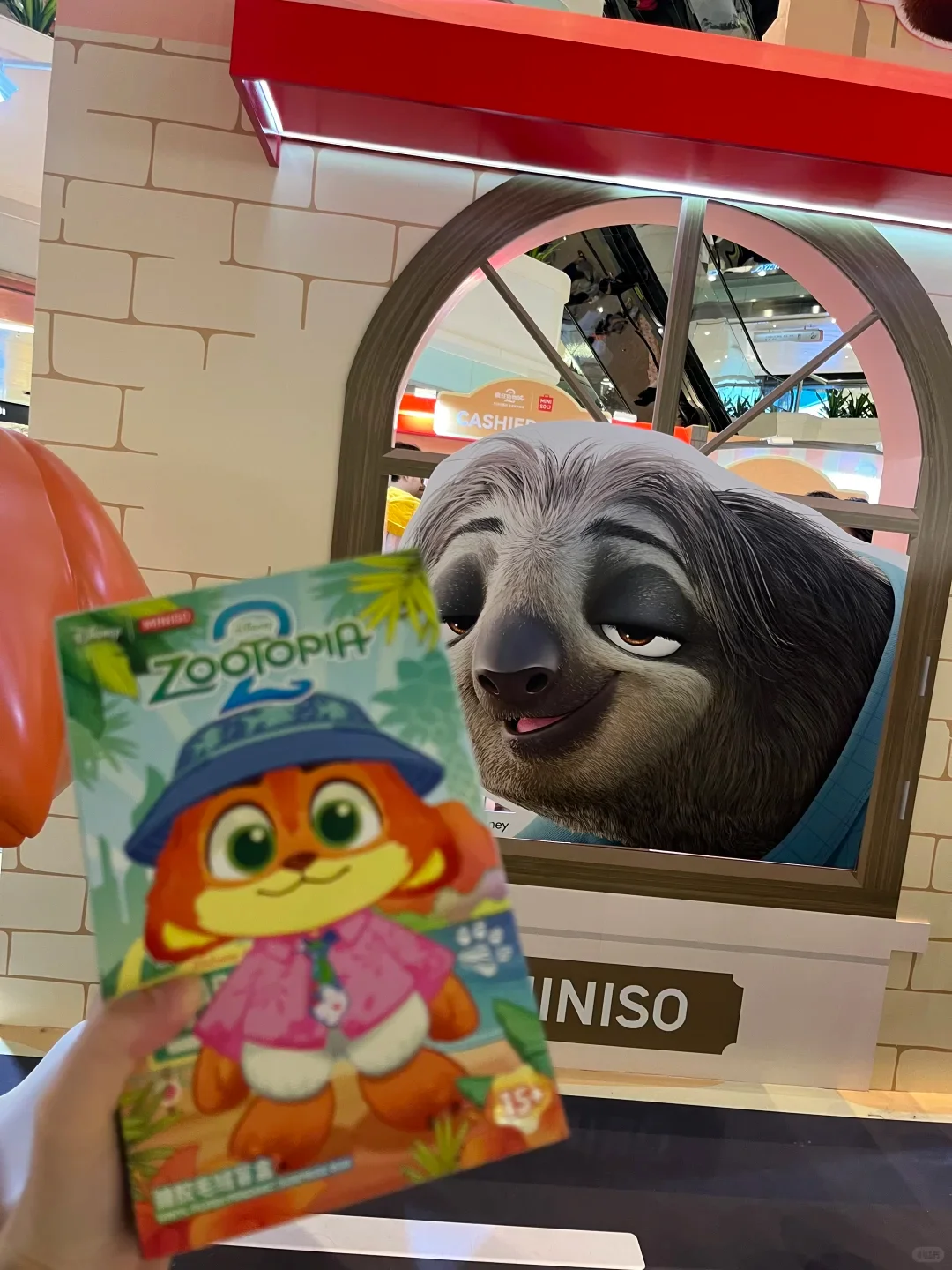 新品正規品 MINISO ズートピア2 日常生活都市居住者シリーズ ブラインドボックス キーホルダー ぬいぐるみペンダント 可愛い女の子バッグペンダント ドール