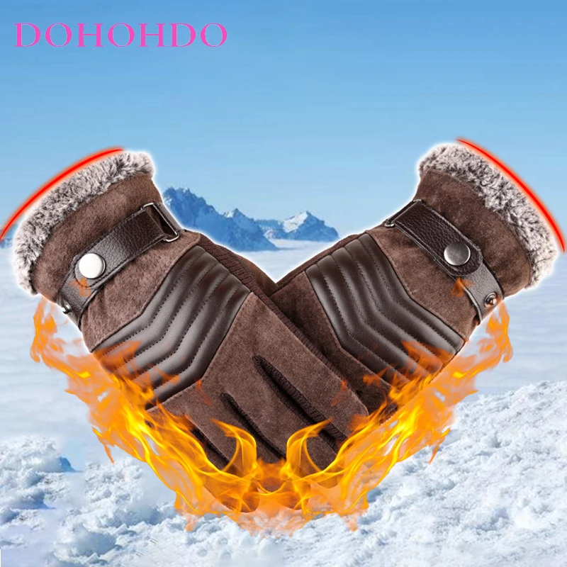 New Pigskin Gloves …