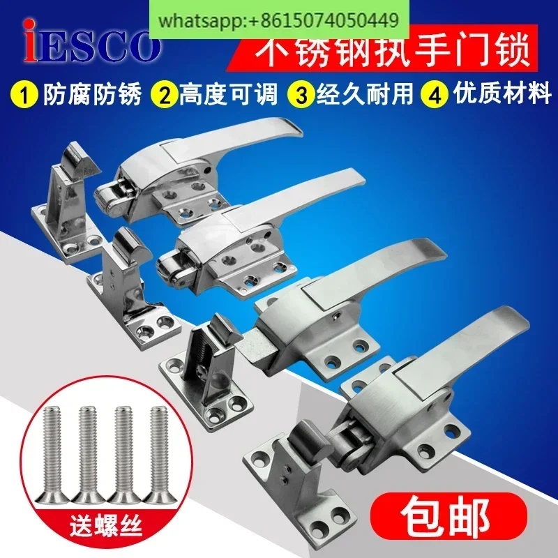 ISO Stainless Steel Oven Door Lock Cold Storage Door Oven  Handle Latch Industrial Door Lock