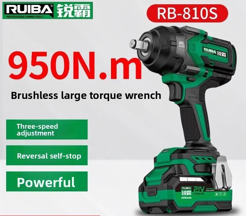 RUIBA 1/2 Inch Electric Impact Wrench 950Nm Brushless Cordless Electric Wrench For Makita 21V Battery Power Tools RB-810S