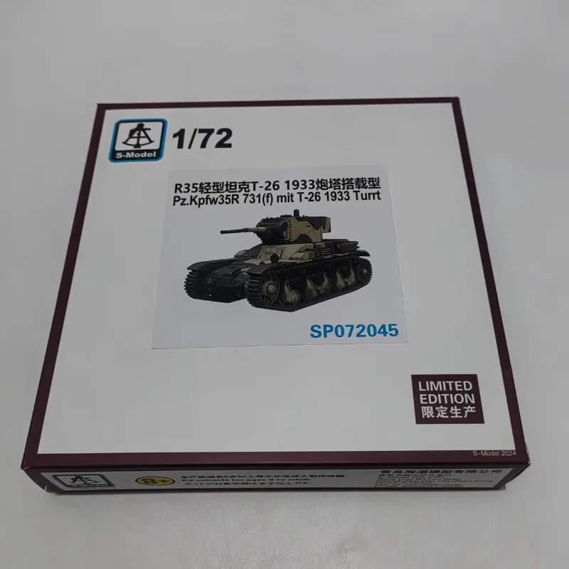 S-MODEL SP072045 1/…