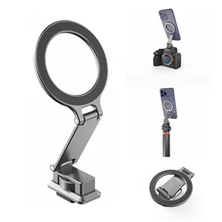 New Metal Magnetic Phone Tripod Mount Quick Release Arca Cold Shoe for MagSafe Iphone 15 14 13 Android Camera Monitor Bracket