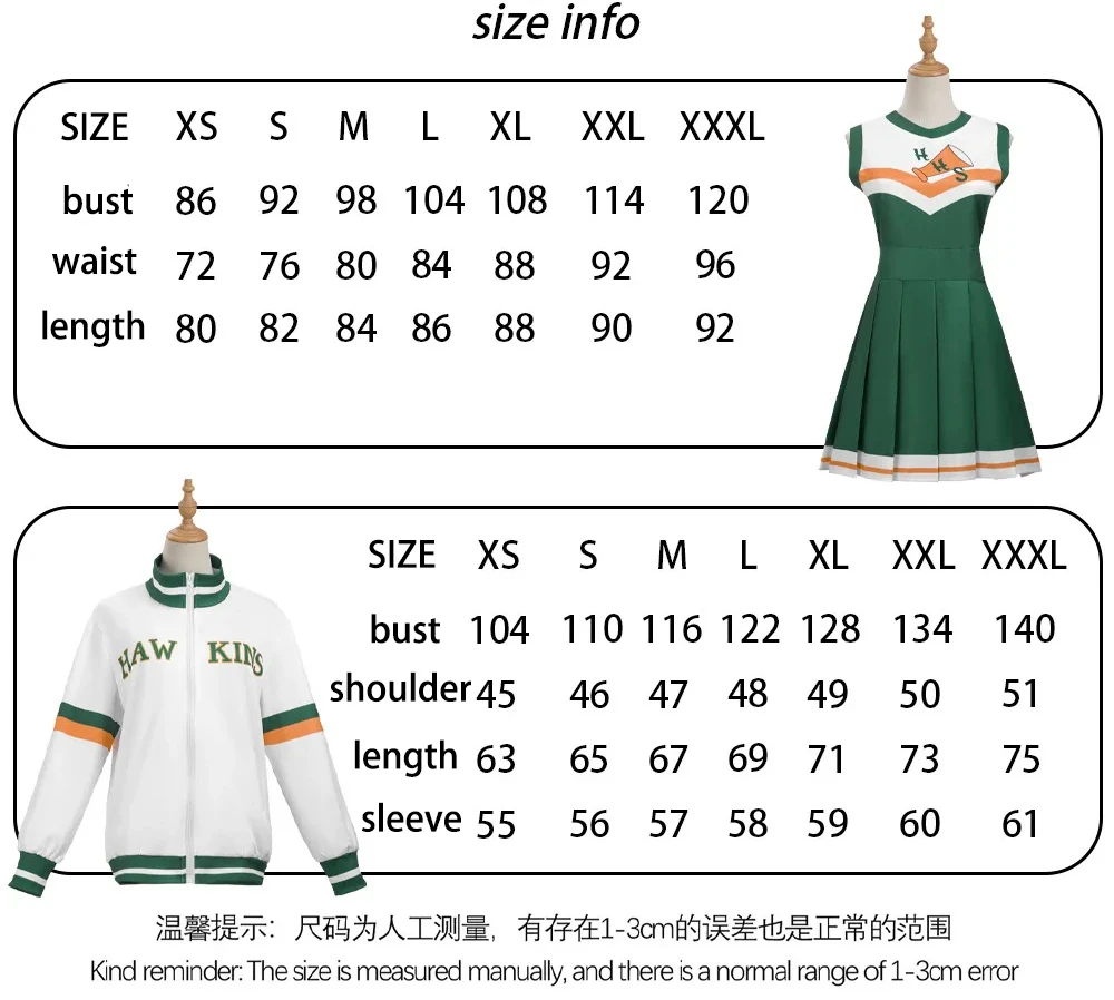 Thumbnail 2 - #74 Cheerleading Costumes List of Top Picks