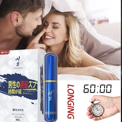 Male Lasting Long 60 Minutes Penis Enlargment Oil Delay Spray for Male Enhanced Erection Ejaculation Prolong Sex Massage Oil 18+