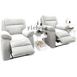 XL Foot Beauty Eyelash Beauty Electric Sofa Foot Massage Lazy Reclining Massage Chair