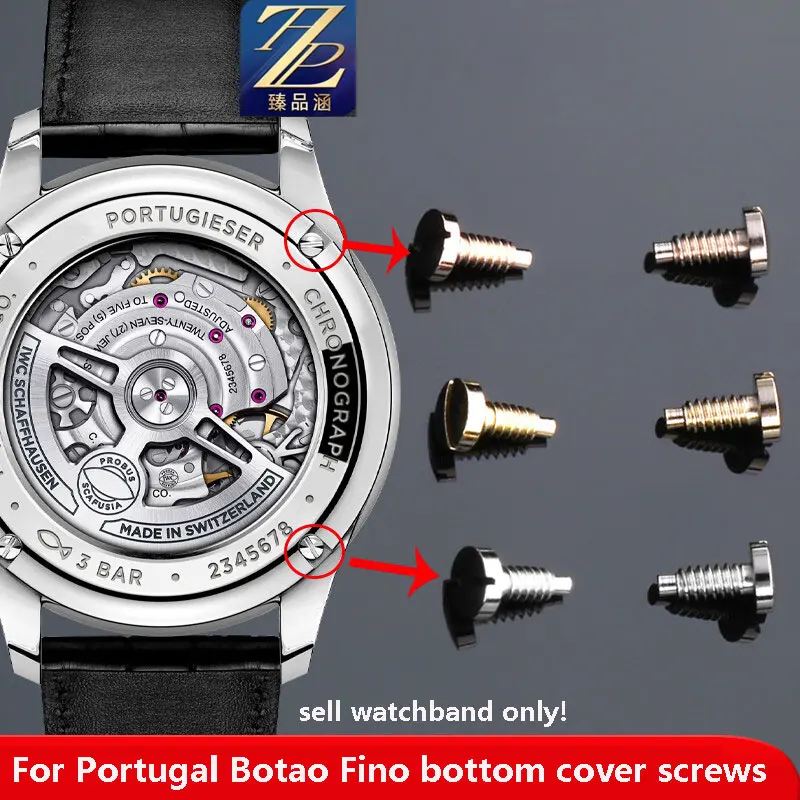 

For IWC Portugal Boto Fino series bottom cover screws IW3712/3714/3716 back cover screw accessories free tool