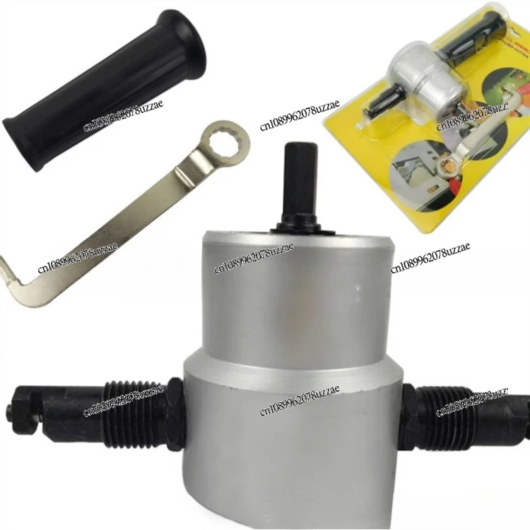 160A Double Head Sheet Metal Cutter, Iron Curve Opener, Electric Scissors, Cutting Saw