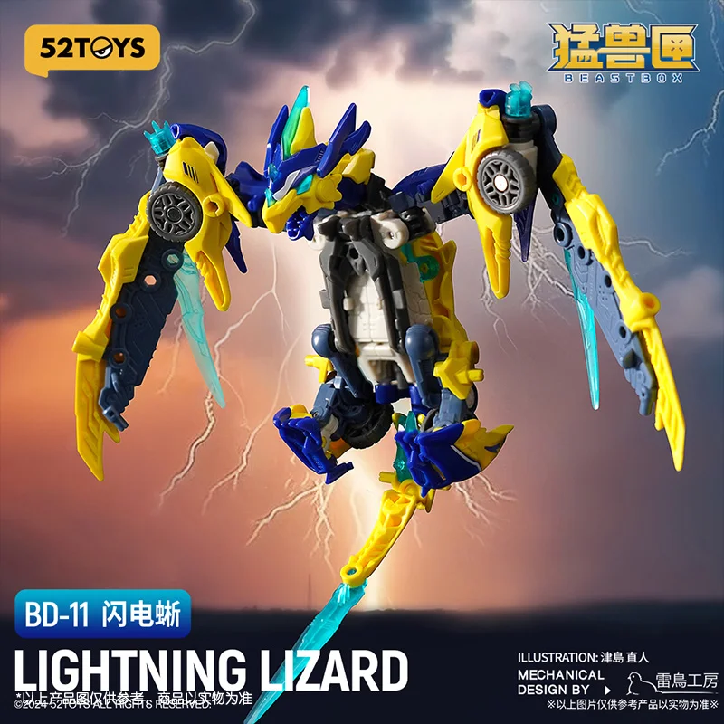 52Toys Hot Sell【 BEASTBOX 】 Infinite Beast Drive Series Lightning Lizard Flying Dragon Transformation Toy Model Holiday Gift
