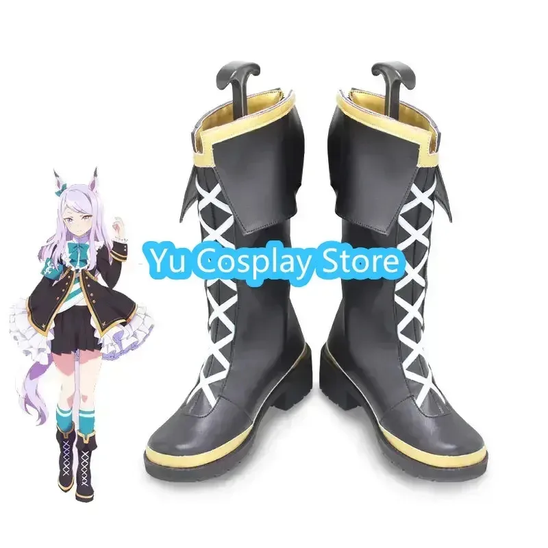 2025 aaa 유게임 프리티 더비 메지로 맥퀸 할로윈 카니발 부츠 코스프레 소품 PU 가죽 신발 맞춤 제작